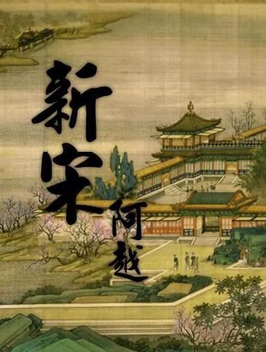 让产业链与供应链共融共舞